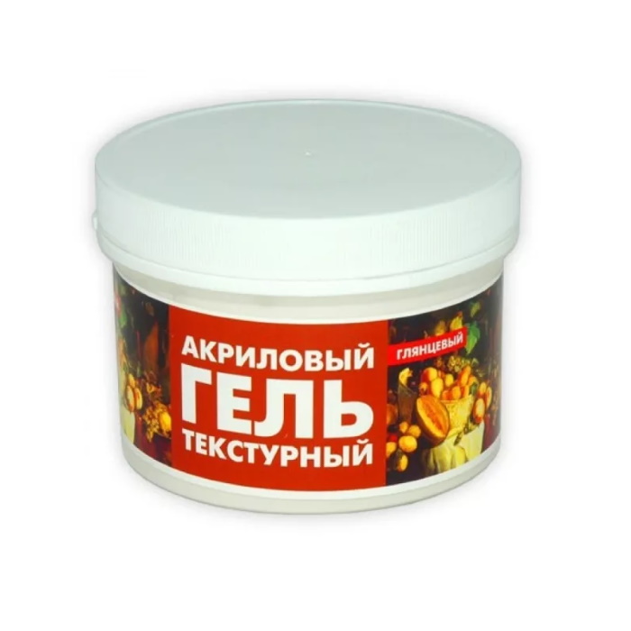 Картинка 1500102
