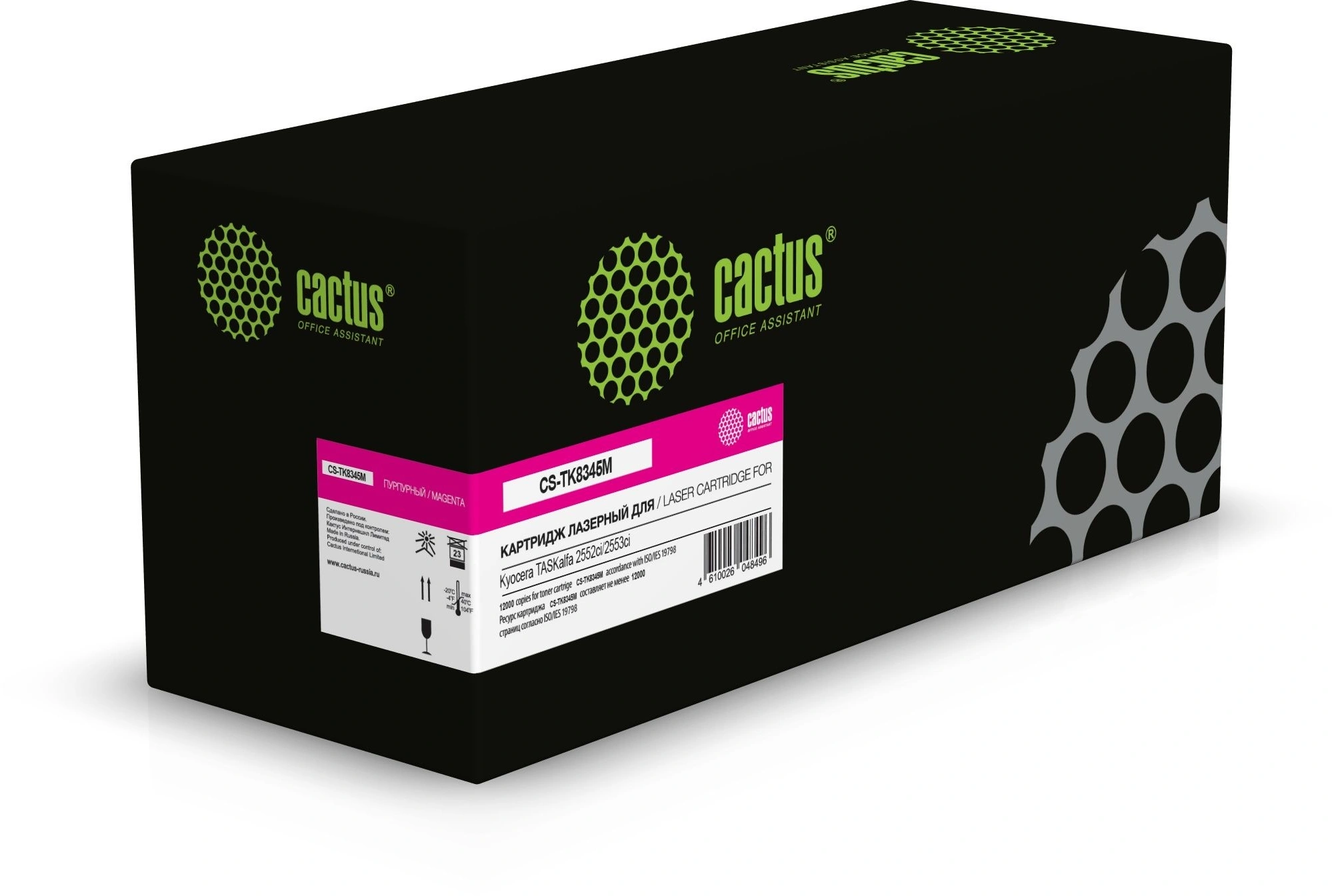 Картинка cs-tk8345m