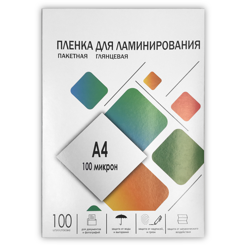 Пленка 216х303 (100 мик) 100 шт./ Пленка для ламинирования A4, 216х303 (100 мкм) глянцевая 100шт, ГЕЛЕОС [LPA4-100]