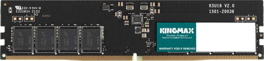 Картинка km-ld5-4800-8gs