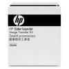 Узел переноса изображения/ HP Color LaserJet Transfer Kit (CE249A)