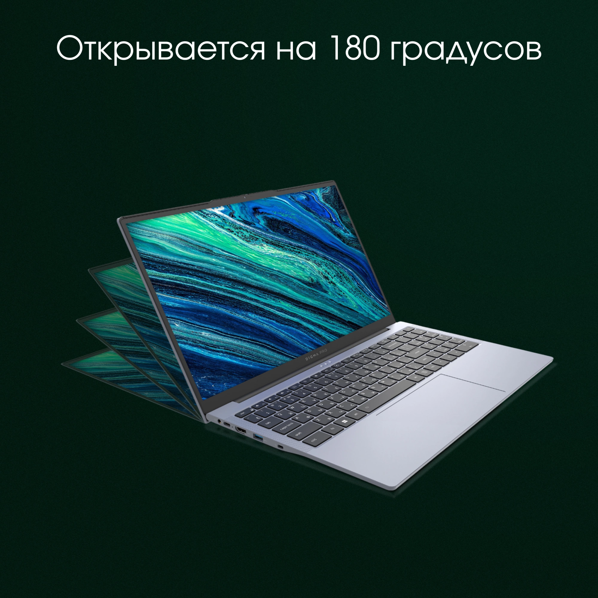 Картинка dn15r5-adxw10