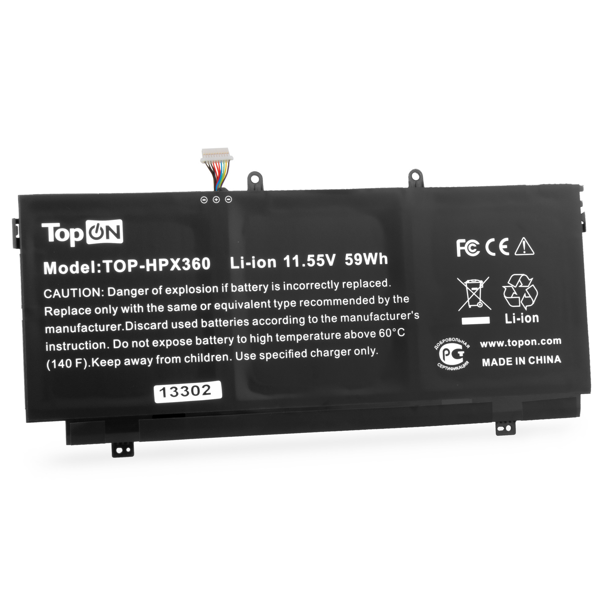 Картинка top-hpx360
