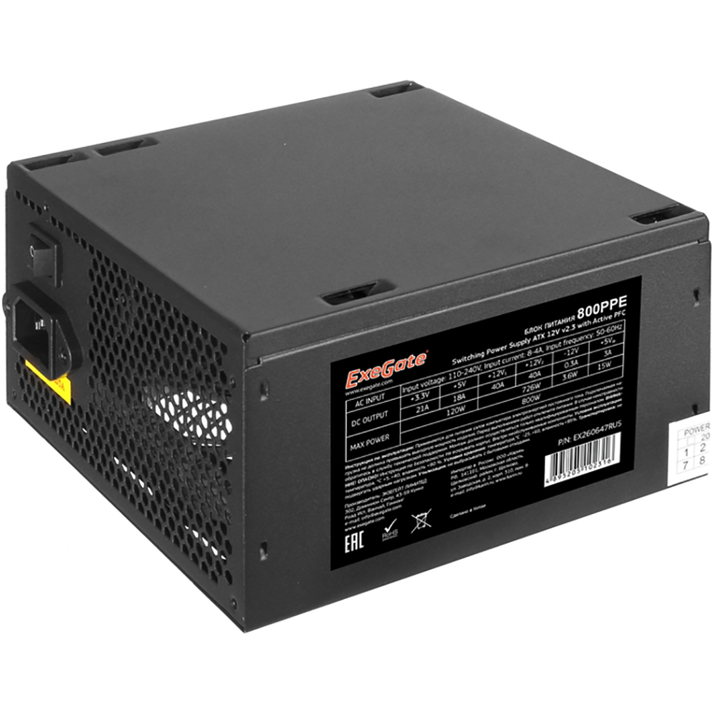 Блок питания Exegate EX260647RUS Блок питания 800W Exegate 800PPE ATX, black, APFC, 12cm, 24p+(4+4)p, PCI-E, 3*IDE, 5*SATA, FDD OEM (102316)