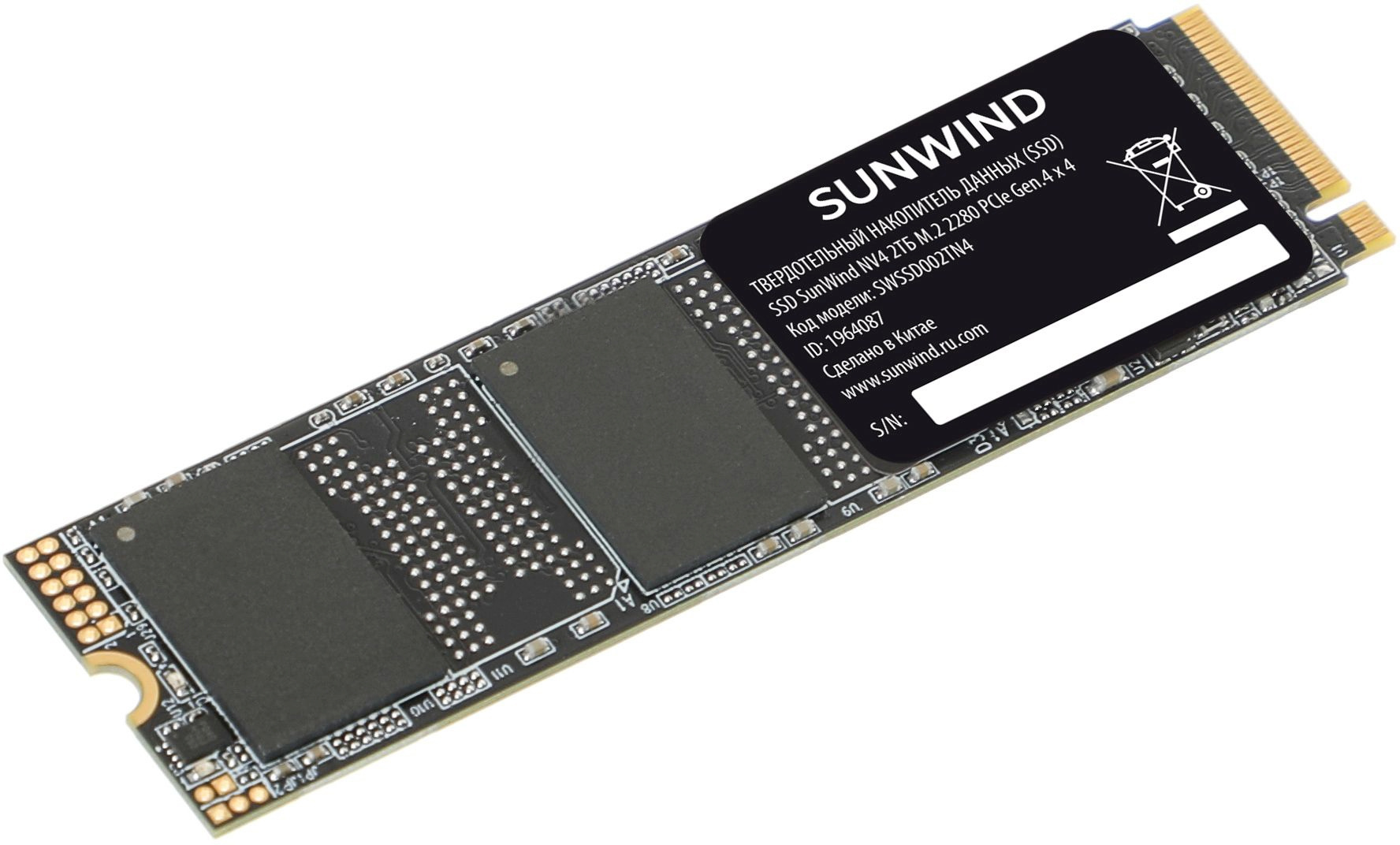 Накопитель SSD SunWind PCIe 4.0 x4 2TB SWSSD002TN4 NV4 M.2 2280