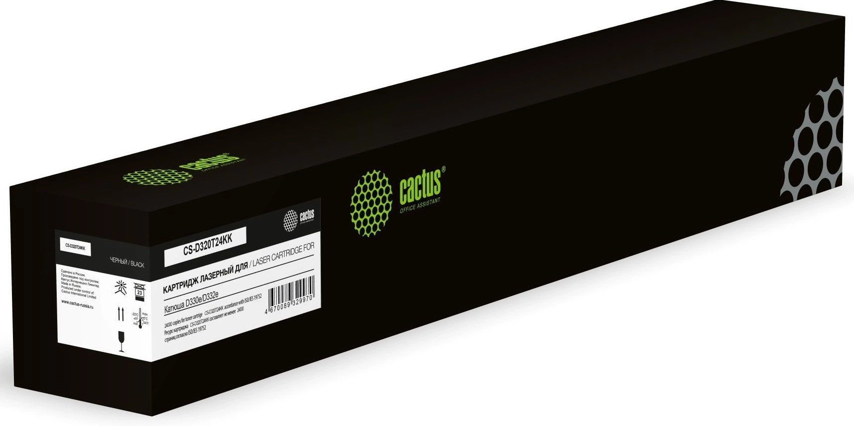 Картинка cs-d320t24kk