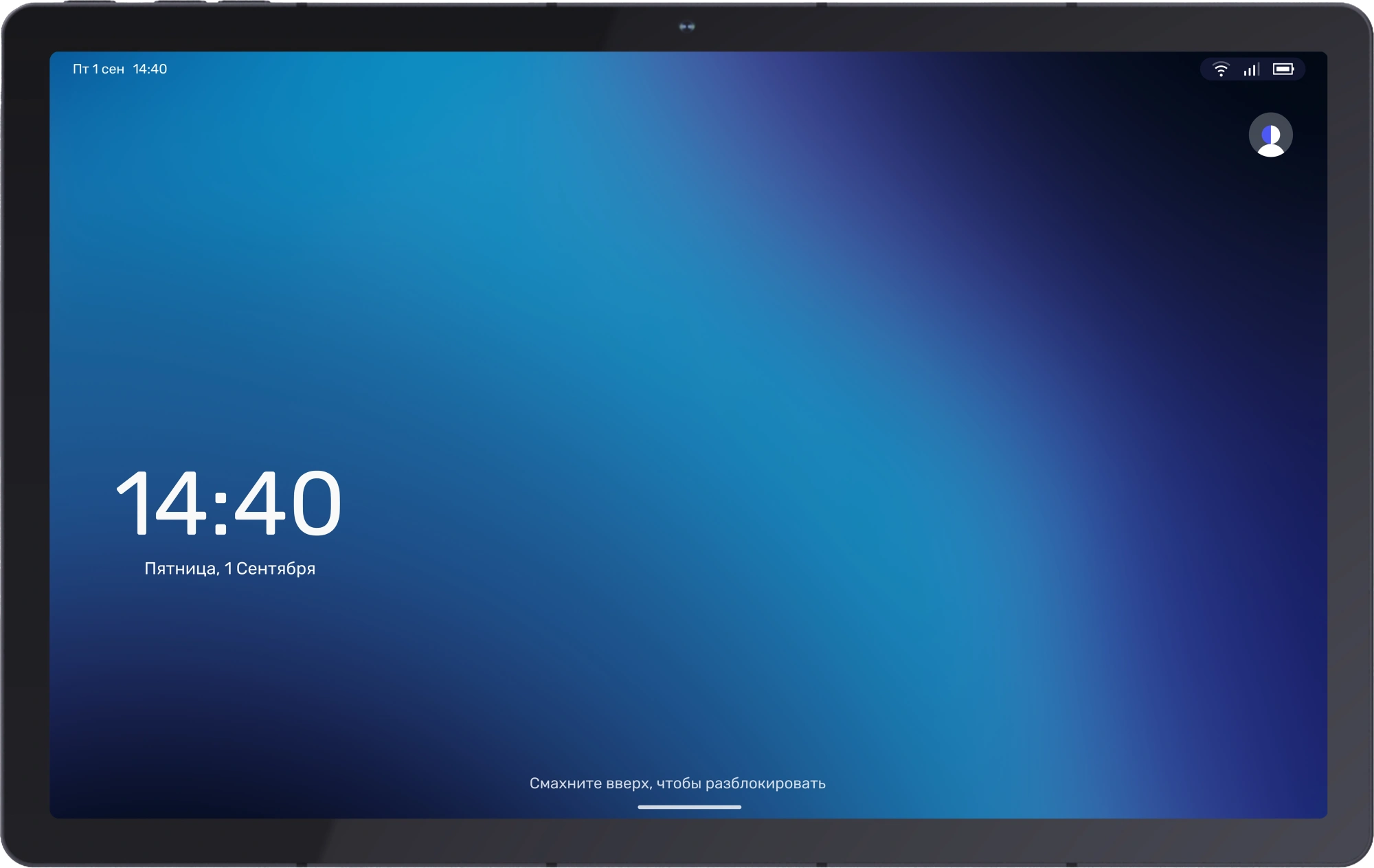 Планшет Kvadra ts11.1b2 (рсен.466229.001-01) (2.4) 8C RAM6Gb ROM128Gb 10.95" IPS 2000x1200 4G без операционной системы 13Mpix 5Mpix BT WiFi (Y23T01PO2425R_A70C21)