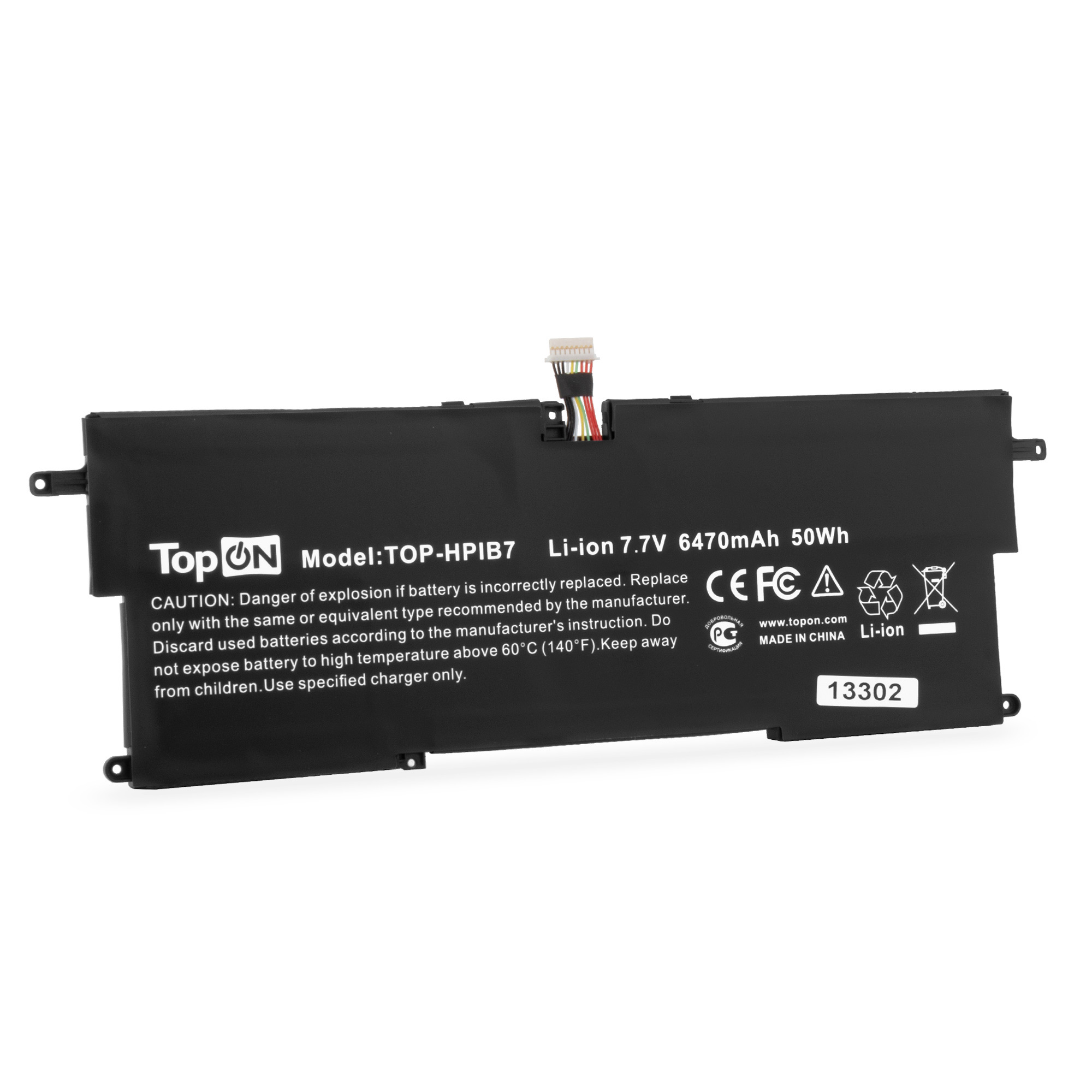 Картинка top-hpib7
