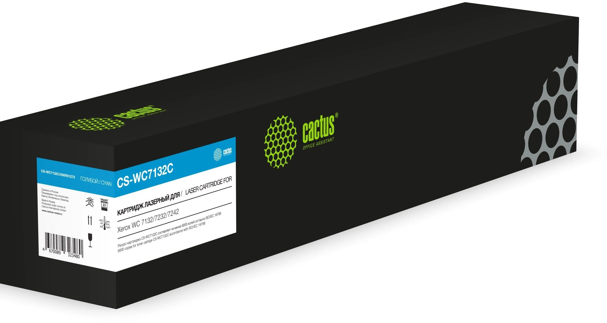 Картинка cs-wc7132c