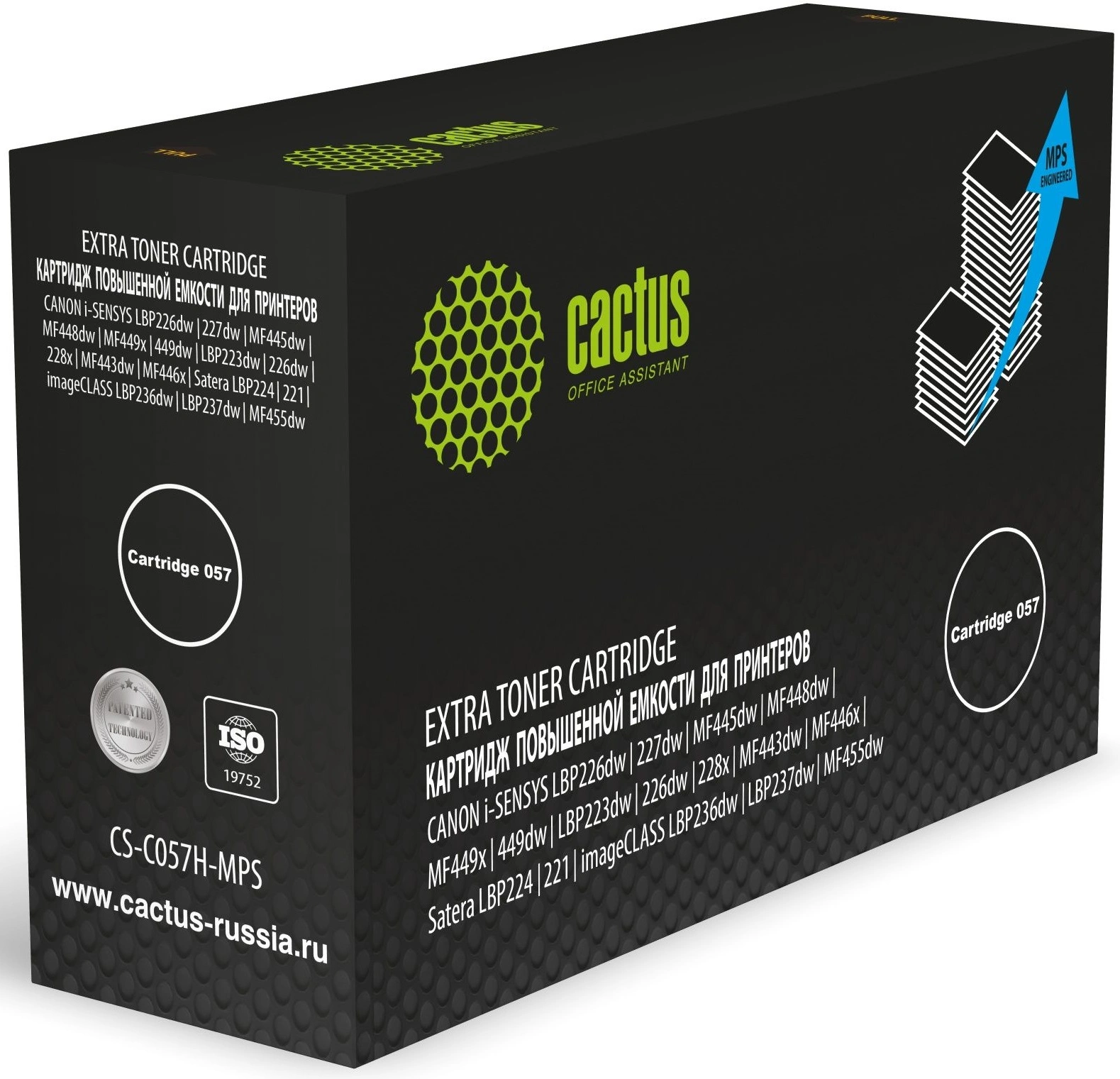 Картинка cs-c057h-mps