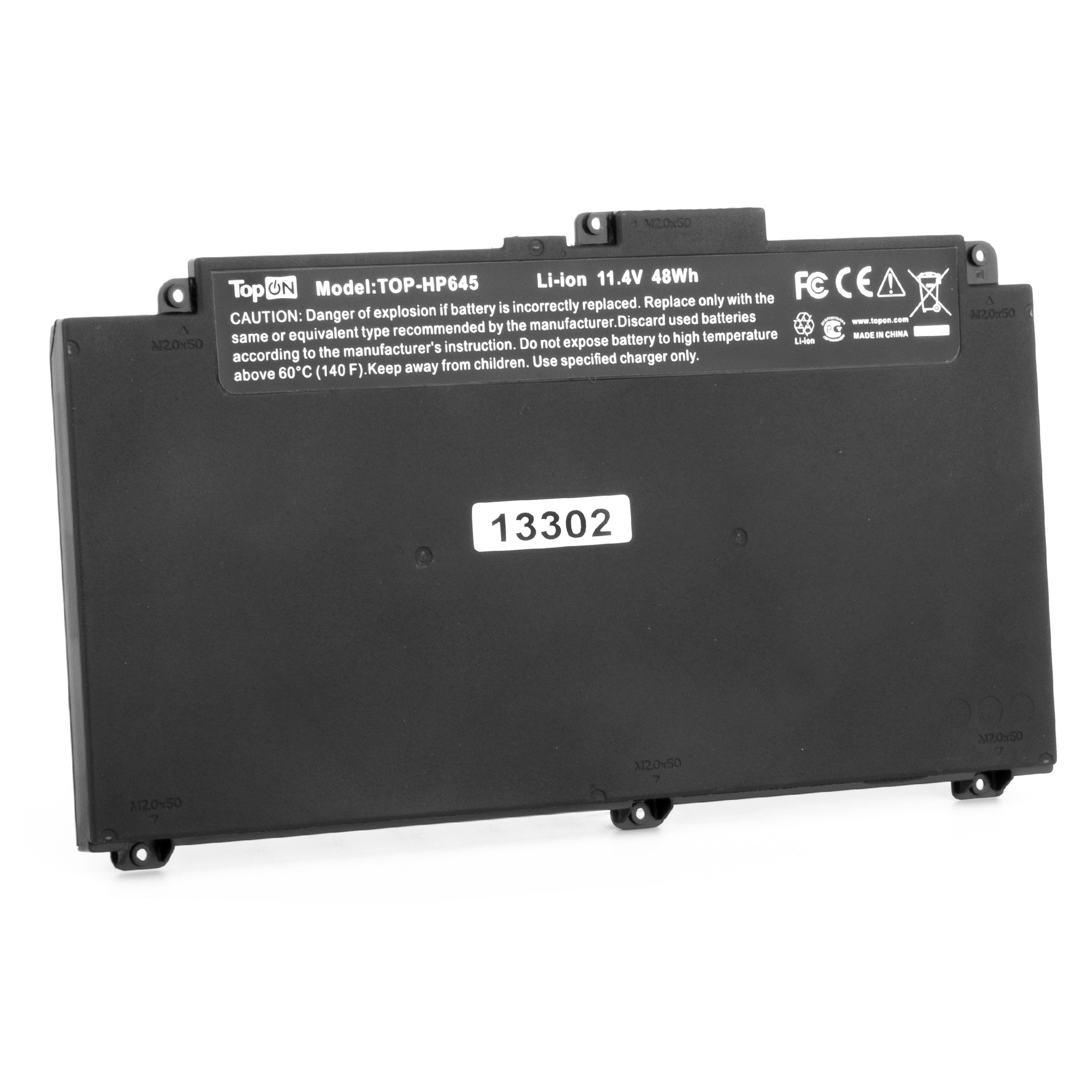 Картинка top-hp645

