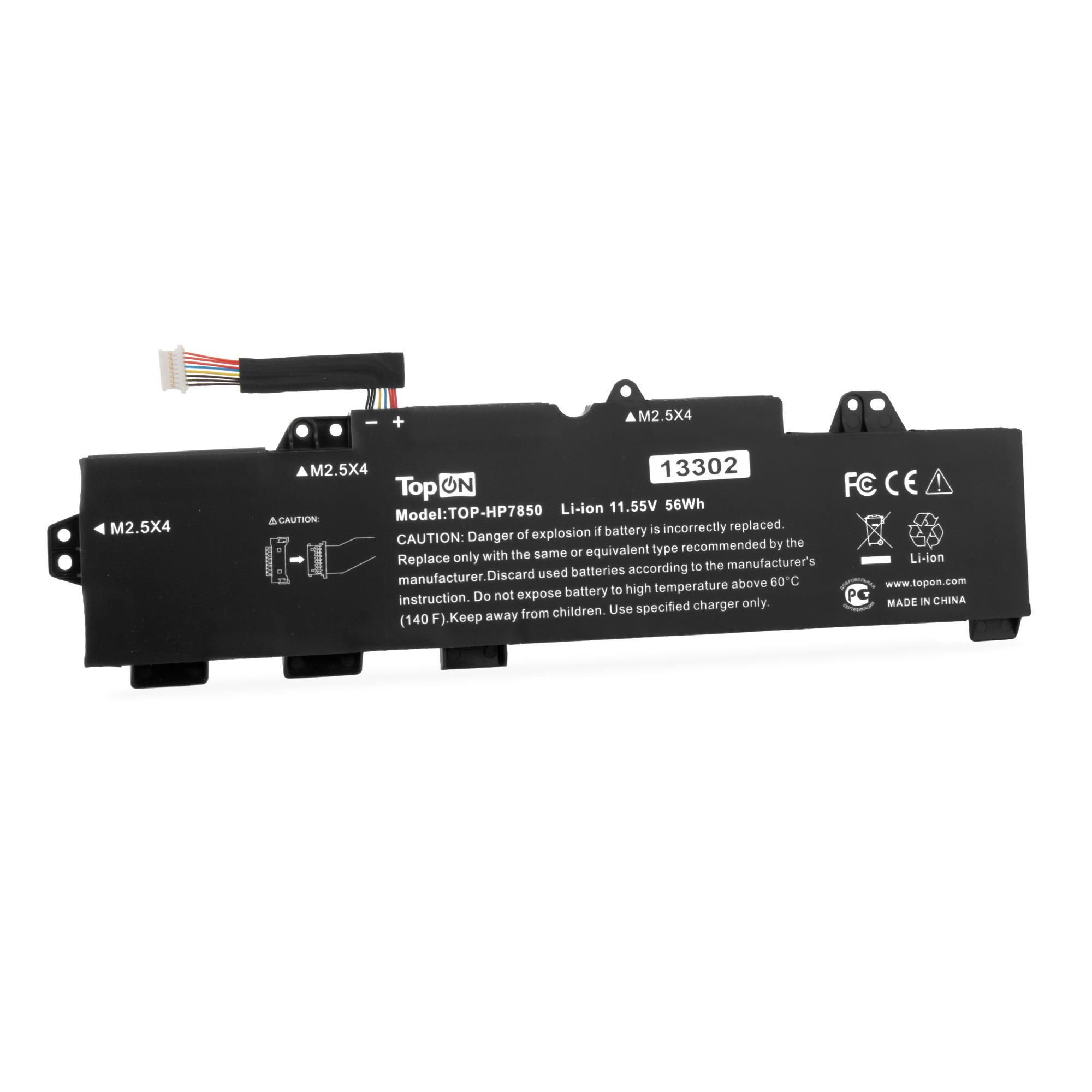 Картинка top-hp7850
