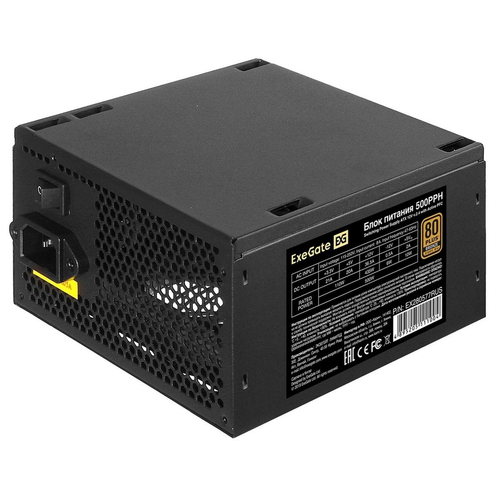 Блок питания 500W ExeGate 80 PLUS® Bronze 500PPH-S (ATX, APFC, SC, КПД 88% (80 PLUS Bronze), 12cm fan, 24pin, 2x(4+4)pin, 4xPCI-E, 6xSATA, 3xIDE, кабель 220V 1,8м с защитой от выдергивания, black, Color Box) (EX280577RUS-S)