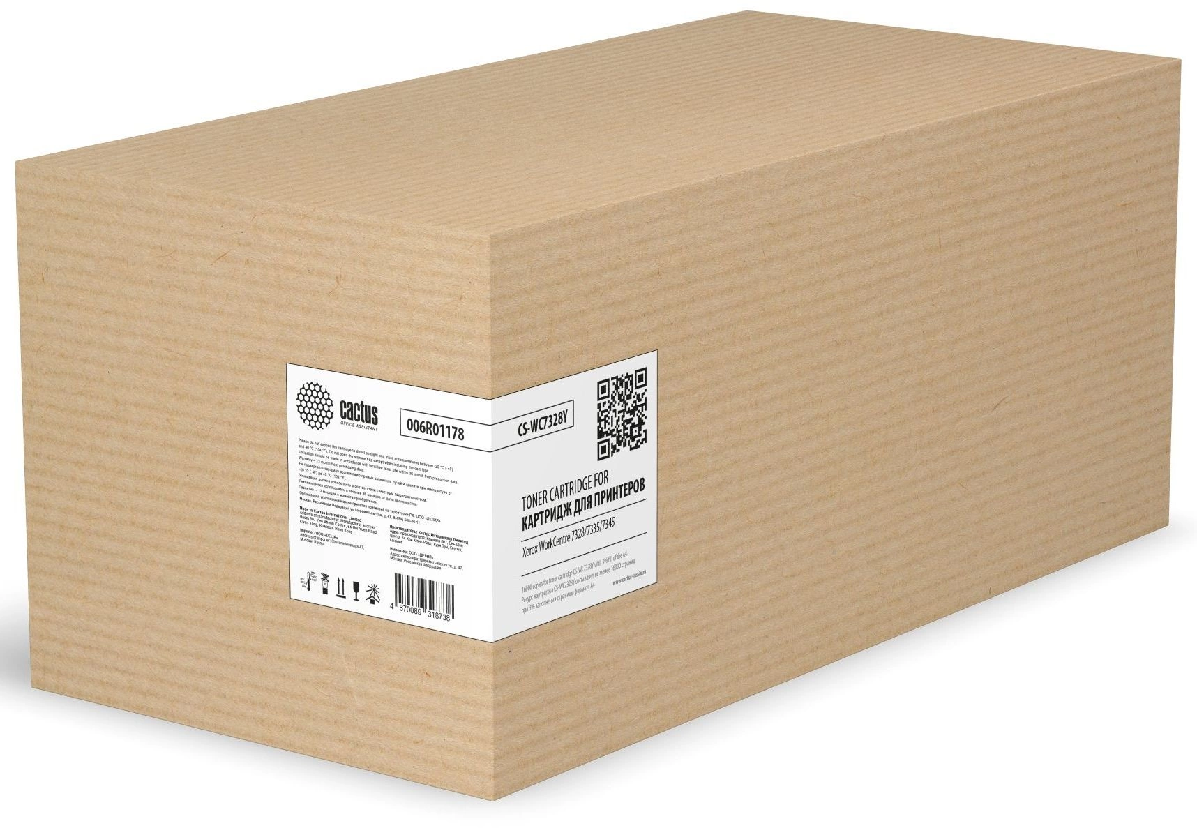 Картинка cs-wc7328y