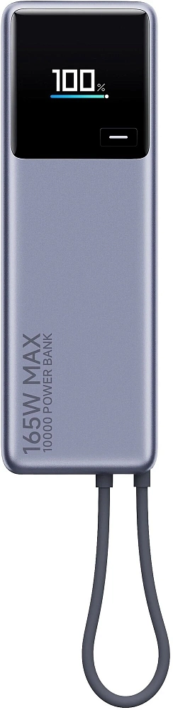 Мобильный аккумулятор Xiaomi BHR9361GL 10000mAh QC/PD 165W 6A USB-C серый