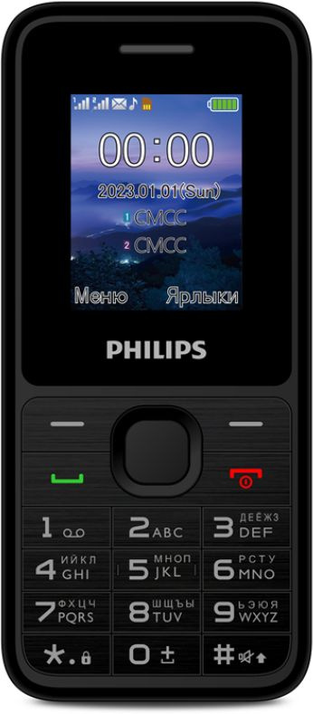 Мобильный телефон Philips E2125 Xenium черный моноблок 2Sim 1.77" 128x160 Thread-X GSM900/ 1800 MP3 FM microSD (CTE2125BK/00)