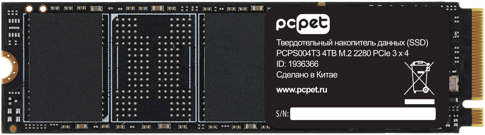 Накопитель SSD PC Pet PCIe 3.0 x4 4TB PCPS004T3 M.2 2280 OEM