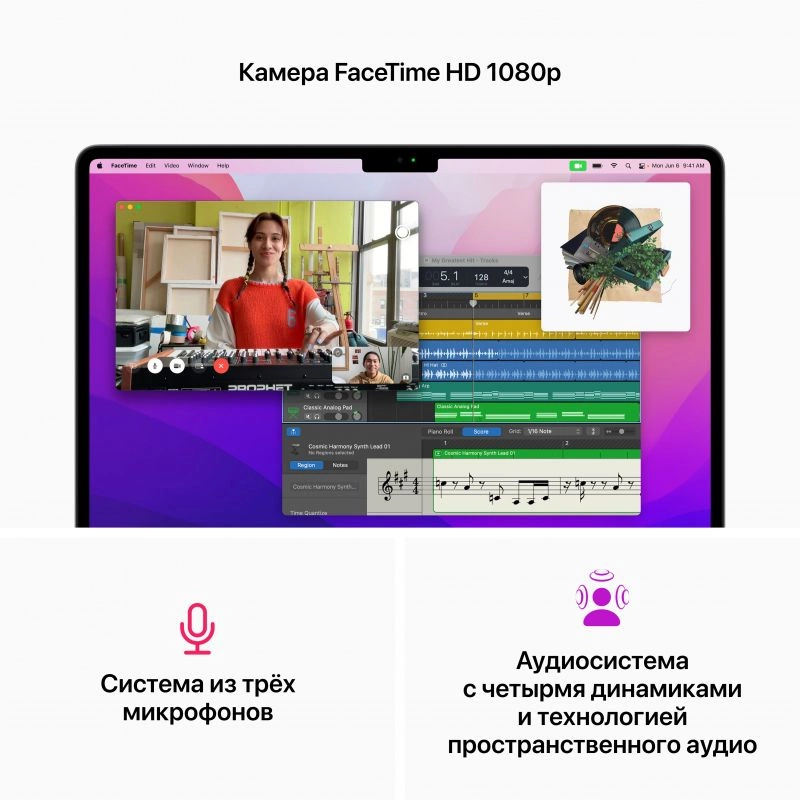 Картинка mlxw3pa-a