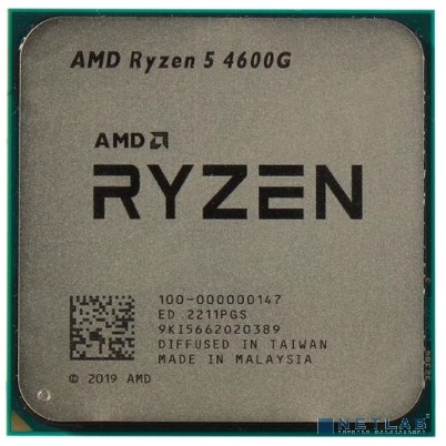 AMD Ryzen 5 4600G OEM (100-000000147)