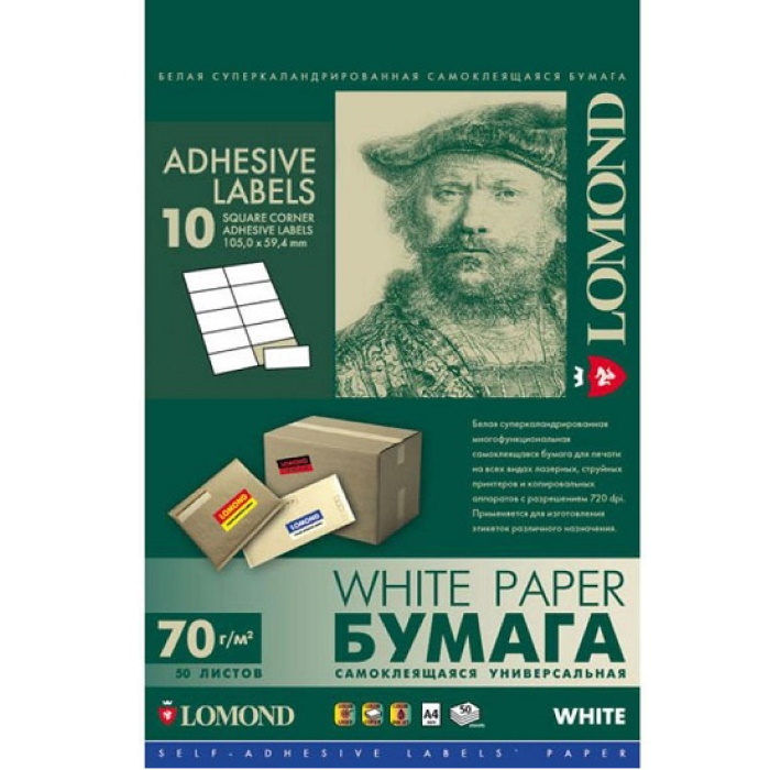 Картинка 2100065

