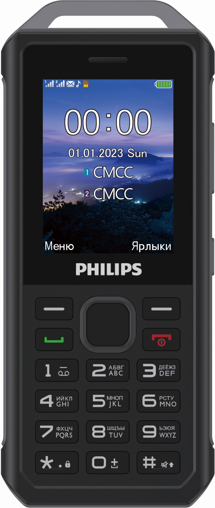 Мобильный телефон Philips E2317 Xenium темно-серый моноблок 2Sim 2.4" 240x320 Nucleus 0.3Mpix GSM900/ 1800 MP3 FM microSD max32Gb (CTE2317DG/00)