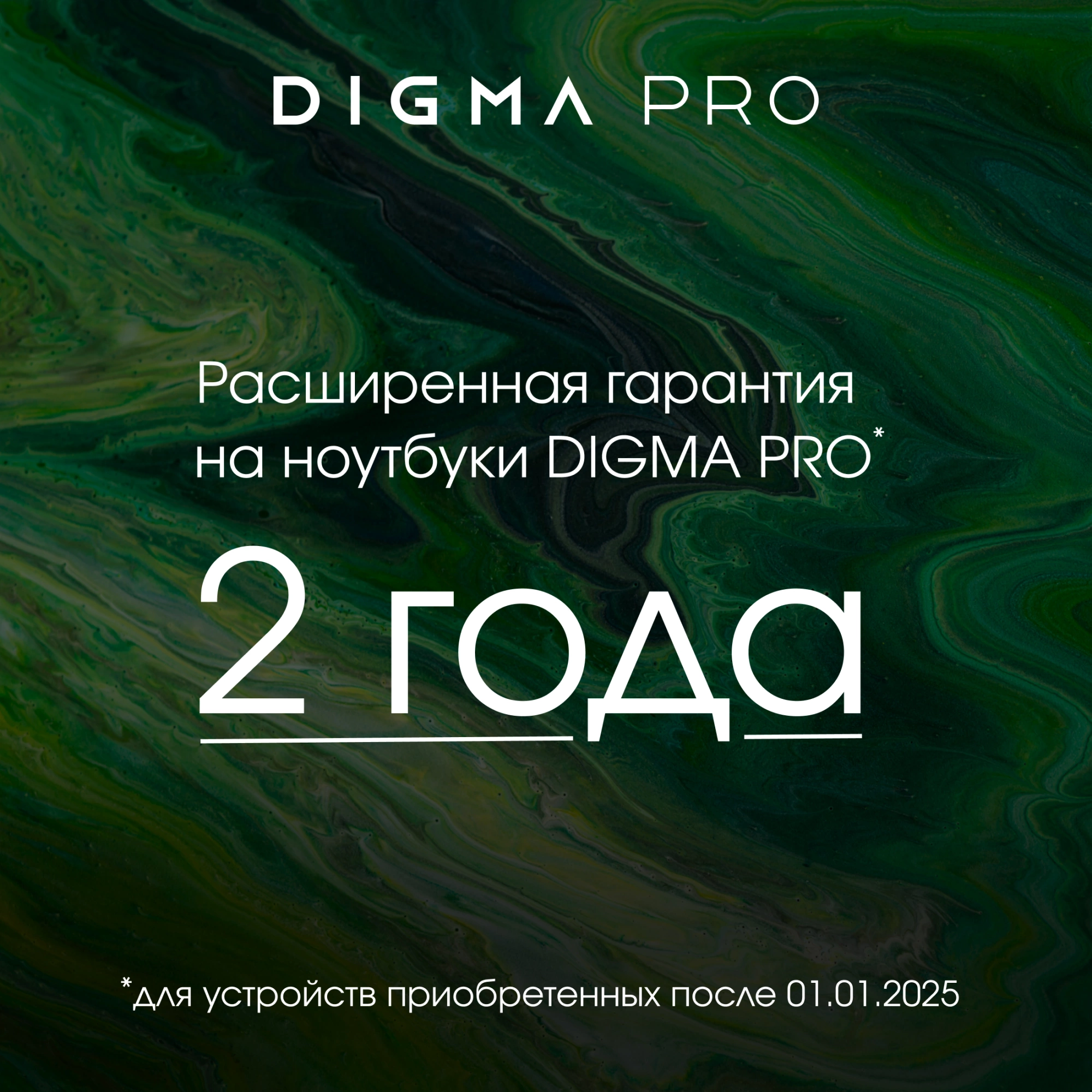 Картинка dn15r7-adxw04
