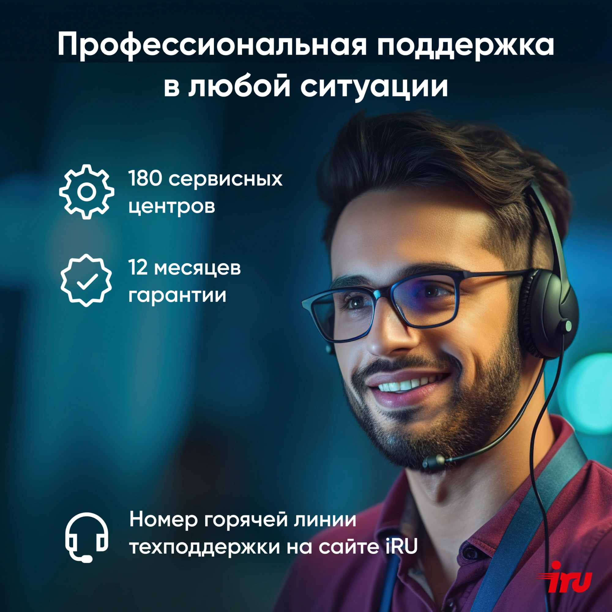 Картинка 2159330