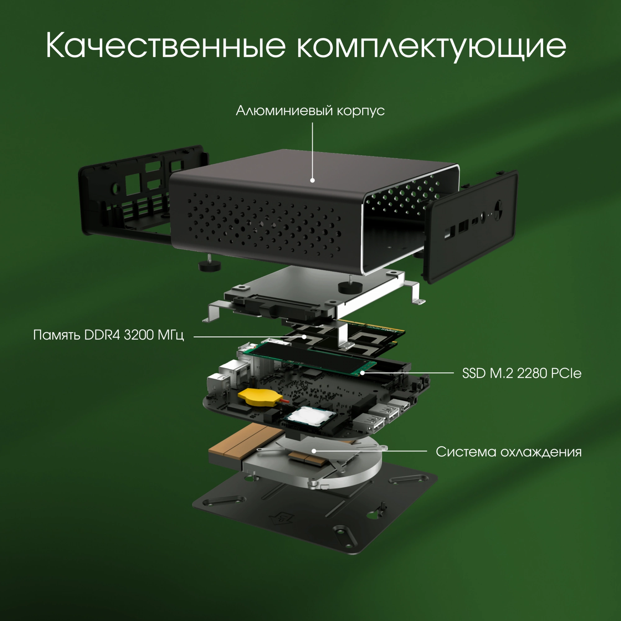 Картинка dpp3-8cxw01