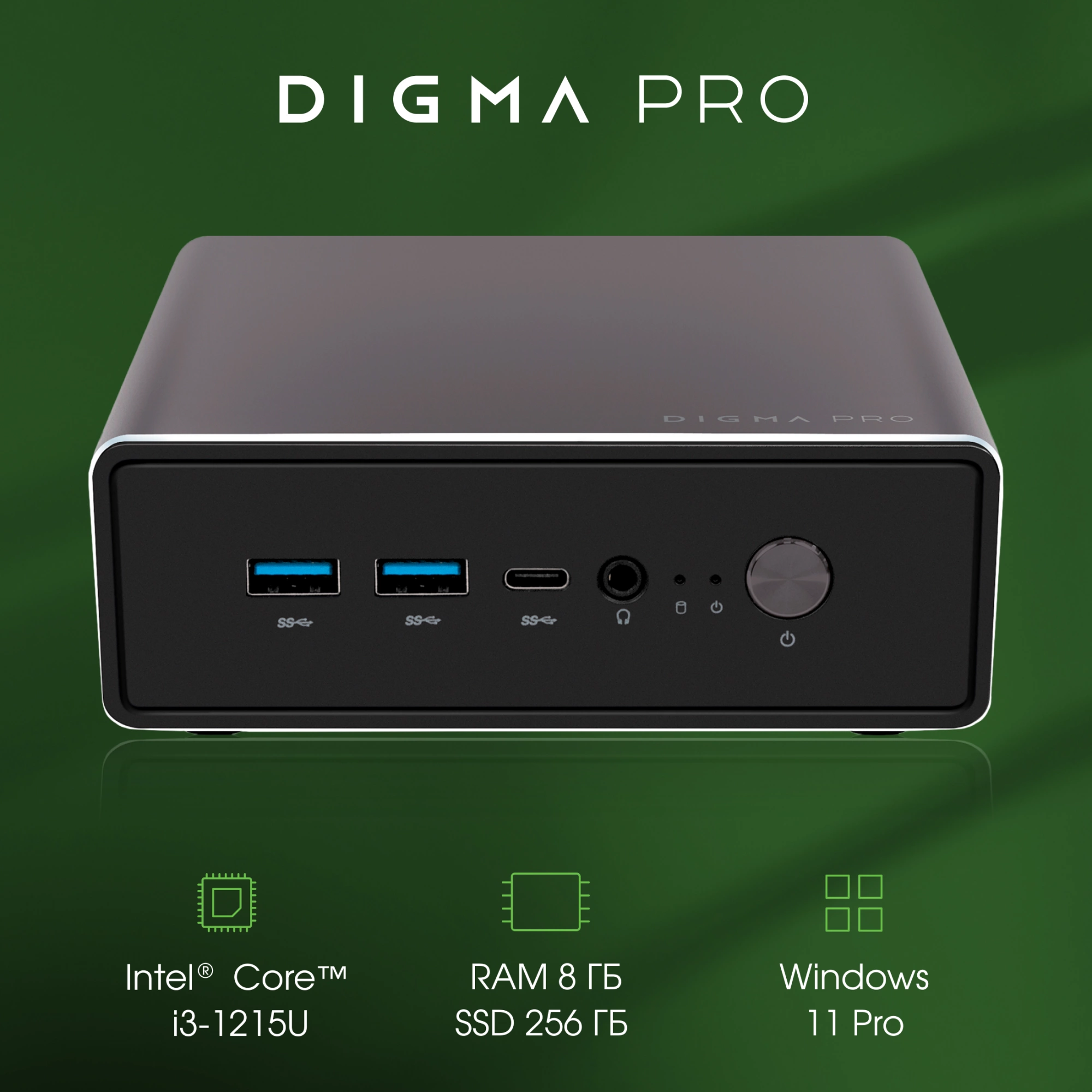 Картинка dpp3-8cxw01