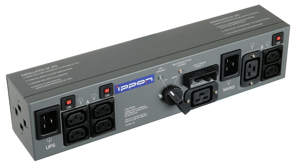 Байпас Ippon BP PDU16 IEC 10A (1000795)