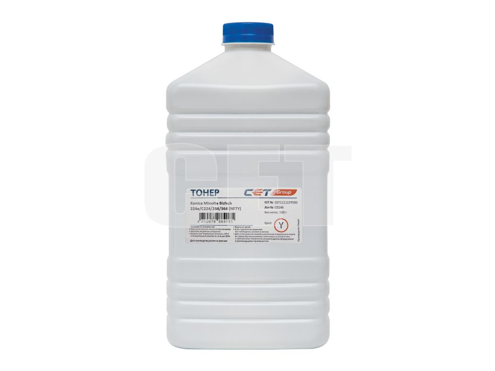 -/ Тонер NF7Y TN-711Y/514Y для KONICA MINOLTA Bizhub C654/C754/C654e/C754e (CET) Yellow, 500г/бут (CET111115Y500)