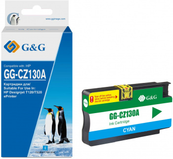 Картинка gg-cz130a