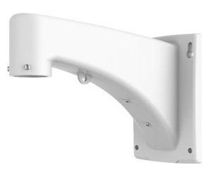 Uniview Wall mount 216mmx141mmx314mm(8.5" x 5.6"x 12.4") 1.0kg(2.2lb) (TR-WE45-A-IN)