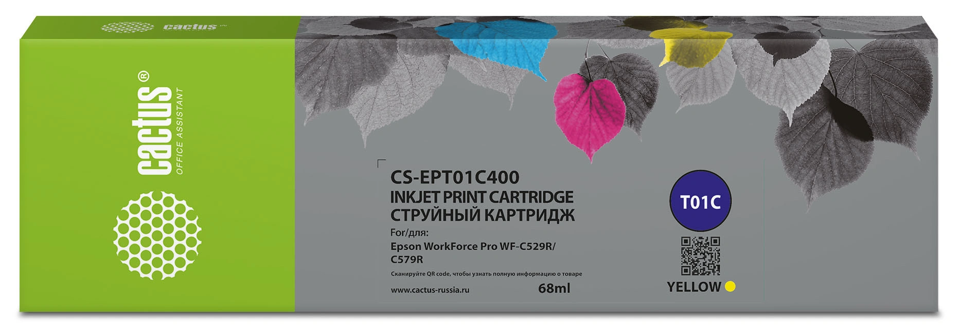Картинка cs-ept01c400