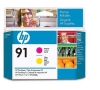 Печатающая головка/ HP 91 Magenta and Yellow Printhead (C9461A)