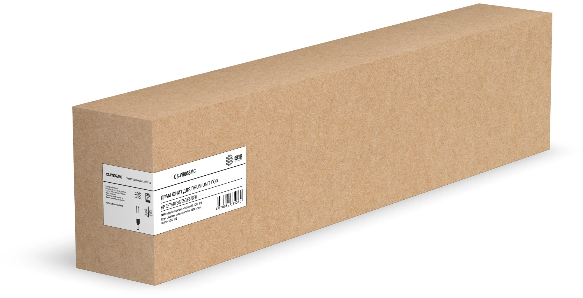 Картинка cs-w9055mc