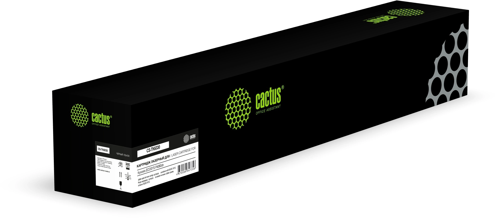 Картинка cs-tk6330
