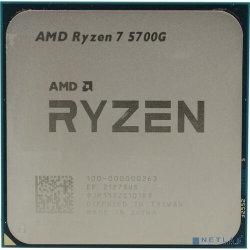 AMD Ryzen 7 5700G OEM (100-000000263)