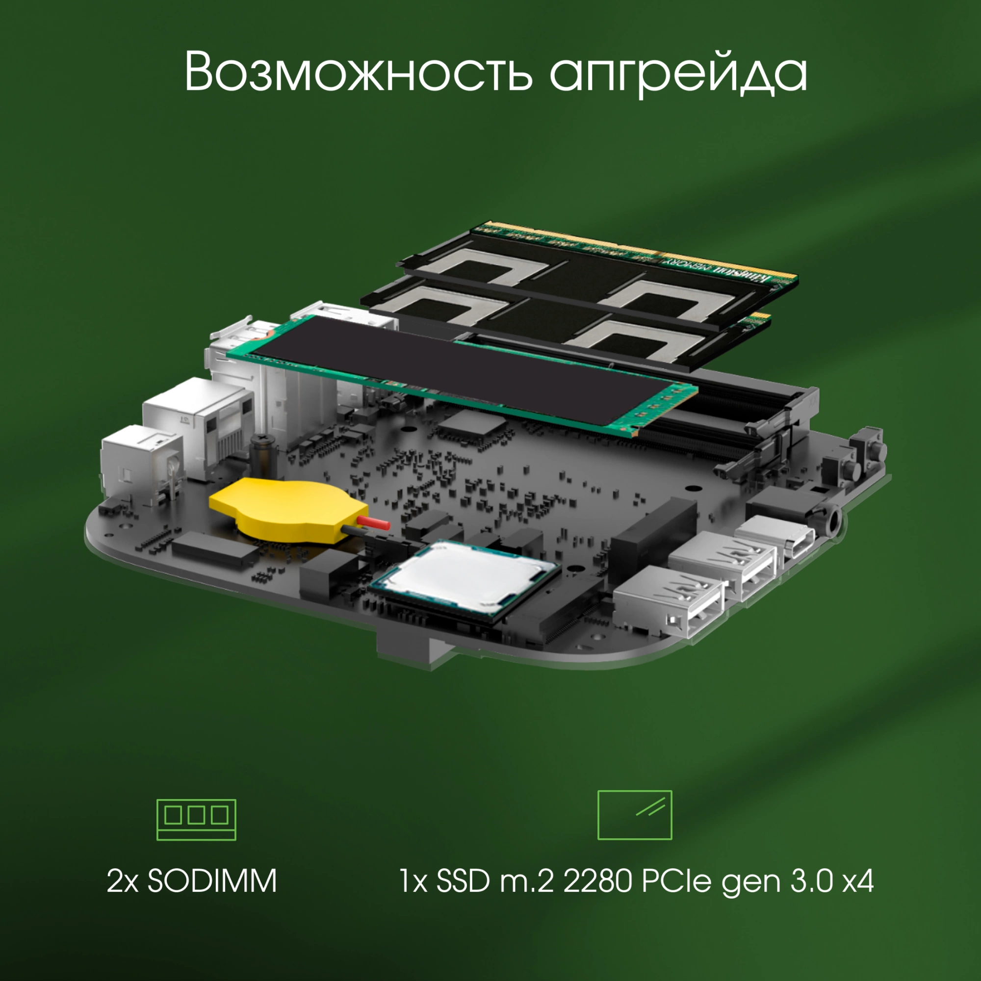 Картинка dpp3-8cxw01