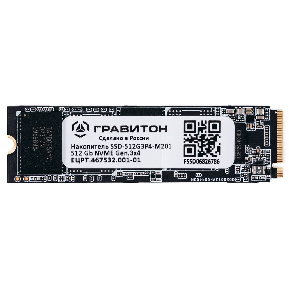 Твердотельный накопитель SSD Гравитон SSD-512G3P4-M201, ЕЦРТ.467532.001-01_OEM m.2 512GB PCIe Gen3x4 NVMe (SSD-512G3P4-M201_01)