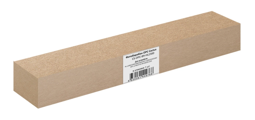 Картинка cs-opc-br-hl2300