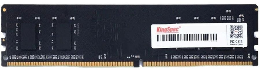 Память DDR4 8GB 2400MHz Kingspec KS2400D4P12008G RTL PC4-19200 DIMM 240-pin 1.2В single rank Ret