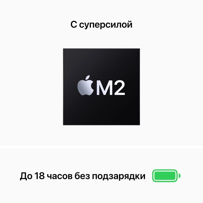 Картинка mlxw3pa-a