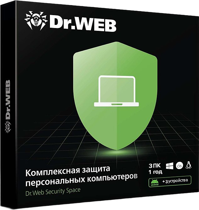 Security Space 3 ПК / 1 год (BHW-B-12M-3-A3/AHW-B-12M-3-A2)