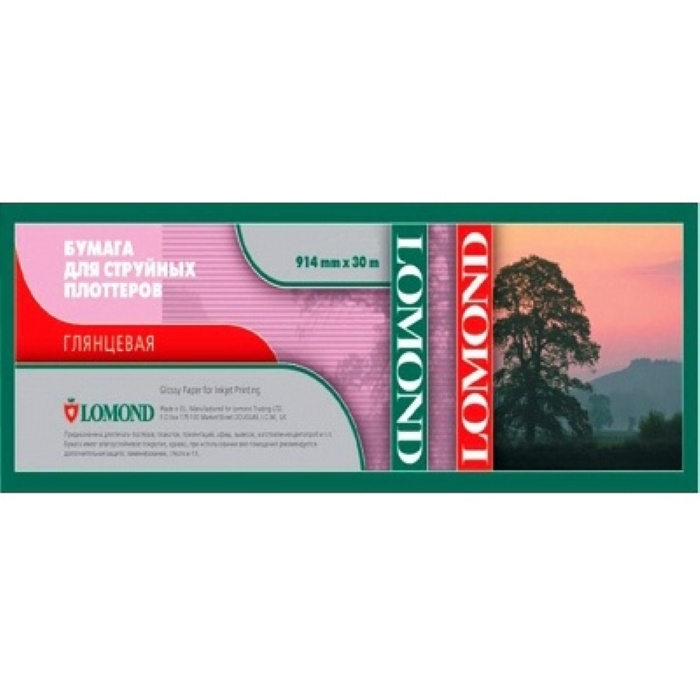 Бумага LOMOND XL Glossy Paper, ролик 914мм х 50,8 мм, 200 г/ м2, 30 метров. (1204022)