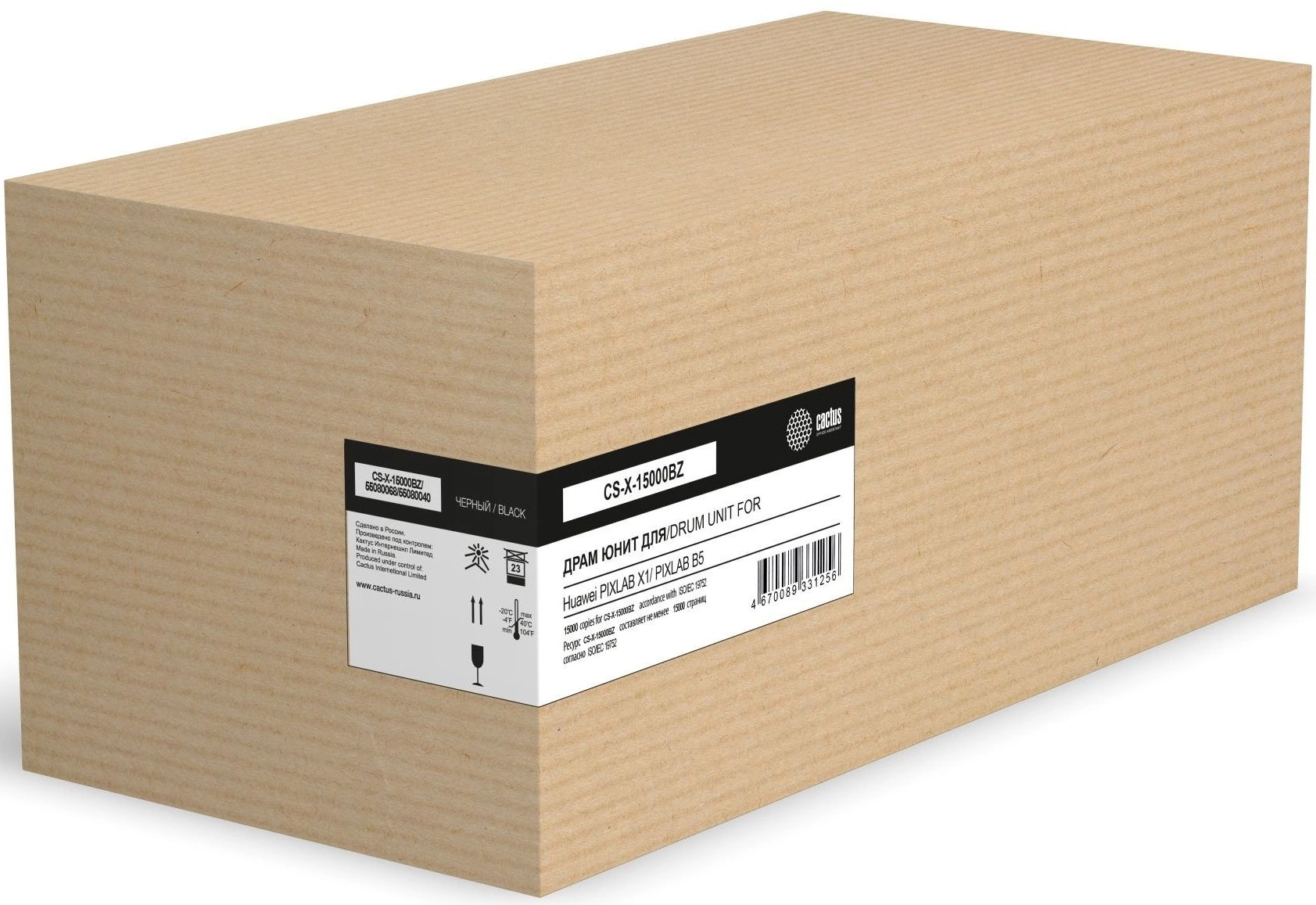 Картинка cs-x-15000bz