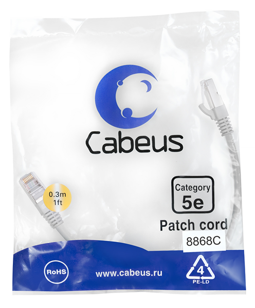Картинка pc-ftp-rj45-cat-5e-0-3m-lszh
