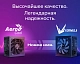Картинка wsfx-400