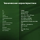 Картинка dn15p7-bdxw01