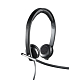 Картинка Гарнитура Logitech Headset H650E (981-000514) 